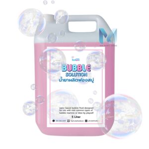 น้ำยาทำฟองสบู่ ใกล้ฉัน